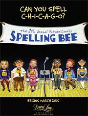 25th Annual Putnam County Spelling Bee