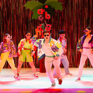 Chicka Chicka Boom Boom: The Musical