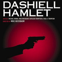 Dashiell Hamlet