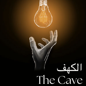 The Cave