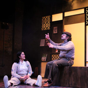 The Unknown Variable