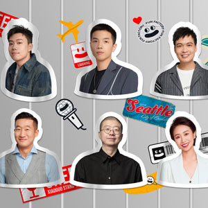 Xiaoguo Stand-Up Comedy Tour